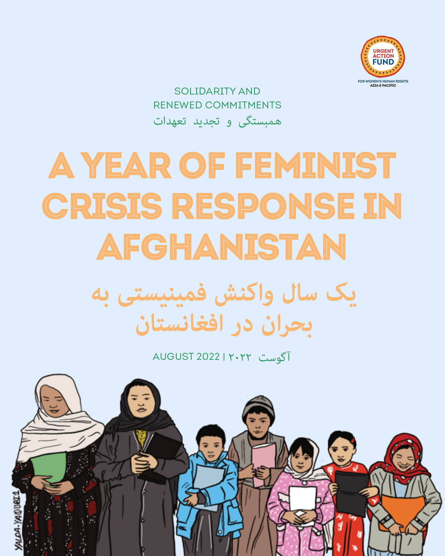  One Year of Feminist Crisis Response in Afghanistan - August 2022.